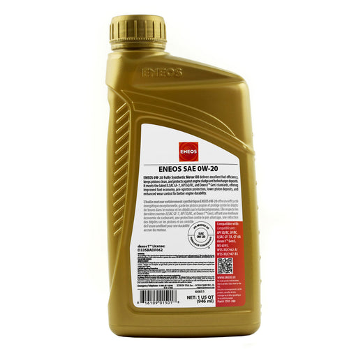ENEOS Full Synthetic 0W-20 1 Quart